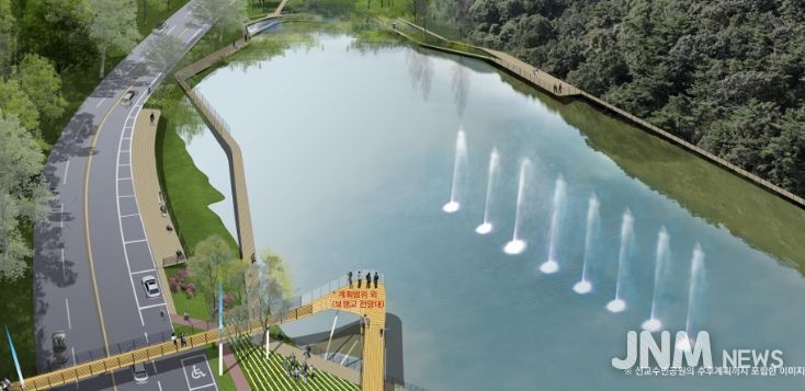 동구 선교저수지 복합호수공원 조성