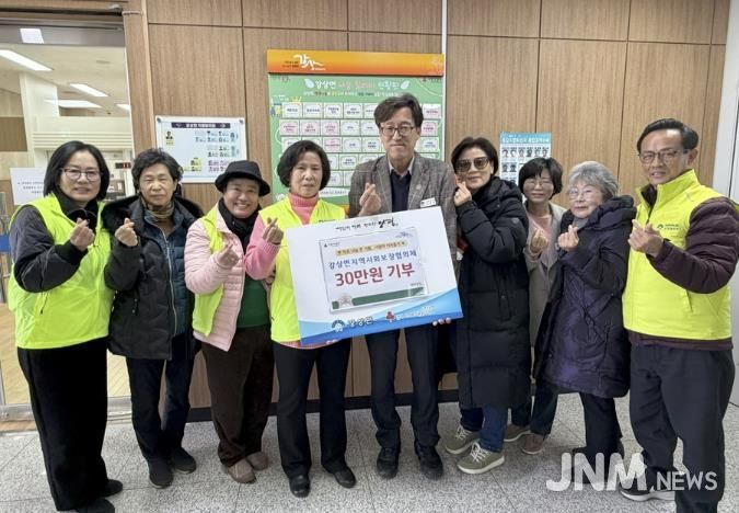 양평군 강상면지역사회보장협의체, 2025년 나눔릴레이 사업 마무리