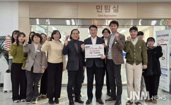 양평군 양서면 주사랑교회, 연말 맞아 이웃사랑 실천