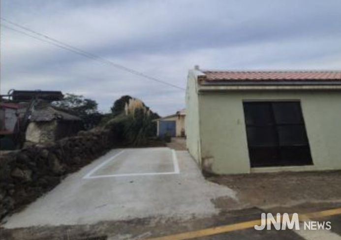 자기차고지 갖기사업