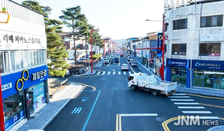 청송군, 2026년 군정 상징 사자성어 ‘운개일청(雲開日晴)’