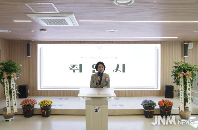 충청북도교육청 신임 직속기관장 2명 취임(사진1)노재경 관장