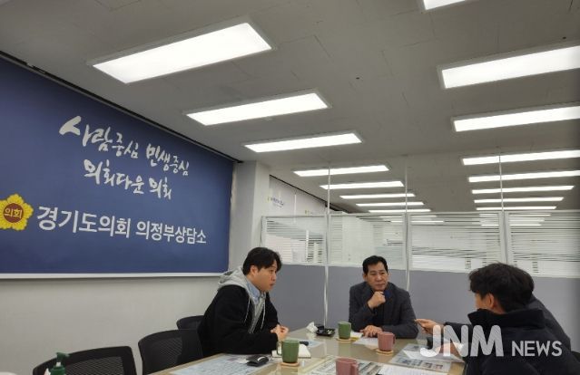 경기도의회 이영봉 의원