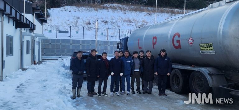 울릉군 LPG 첫 가스 충전 실시