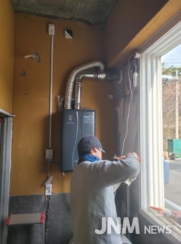 호동마을회관 가스 인입공사