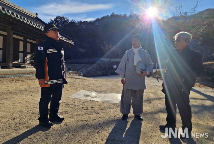 김천소방서, 겨울철 사찰 화재 예방 안전관리 지도점검 실시