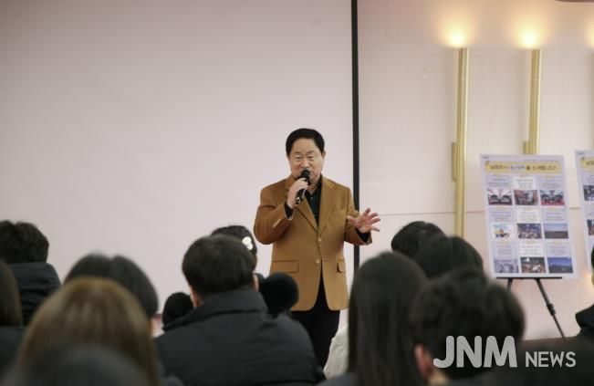 남양주시, ‘2026년 동계 청년 행정체험 연수’ 시작… 행정 현장에서 미래를 그리다