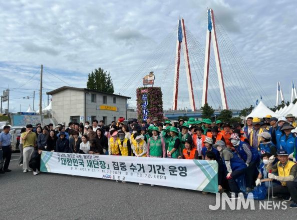 진도군, ‘대한민국 새단장’ 우수 지자체 선정