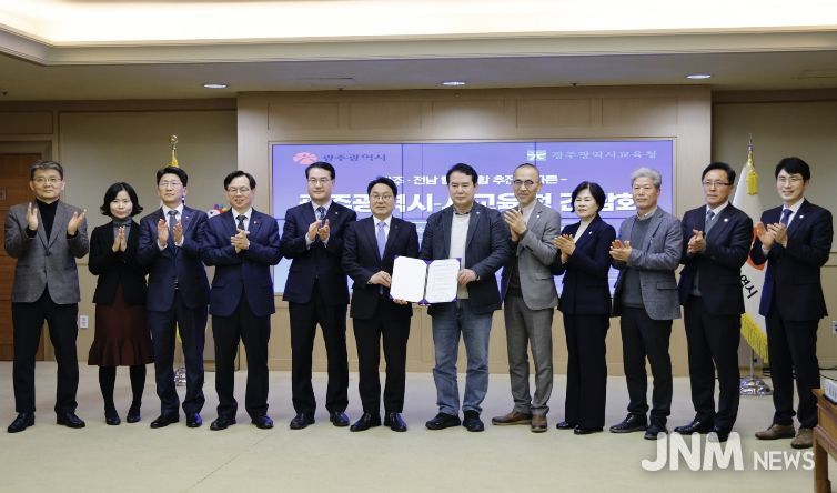 이정선 교육감, 강기정 시장과 만나 교육통합 논의