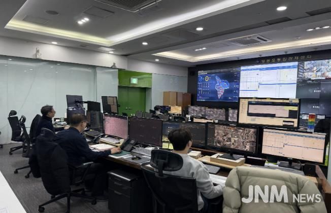 영등포통합관제센터