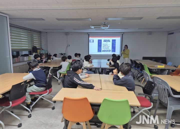 방학 중 돌봄교실