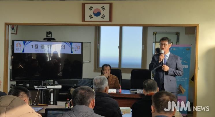 공주시 의당면, 신임 이장 임명장 수여 및 이장회의 개최