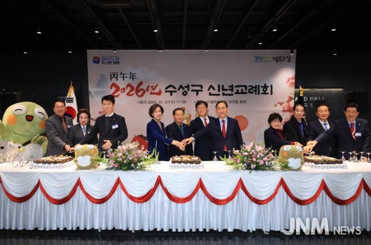 민주평화통일자문회의 대구수성구협의회(협의회장 박원식)는 지난 7일 수성아트피아 대극장 로비에서 ‘2026년 병오년 신년맞이 수성구 신년교례회’를 개최했다.