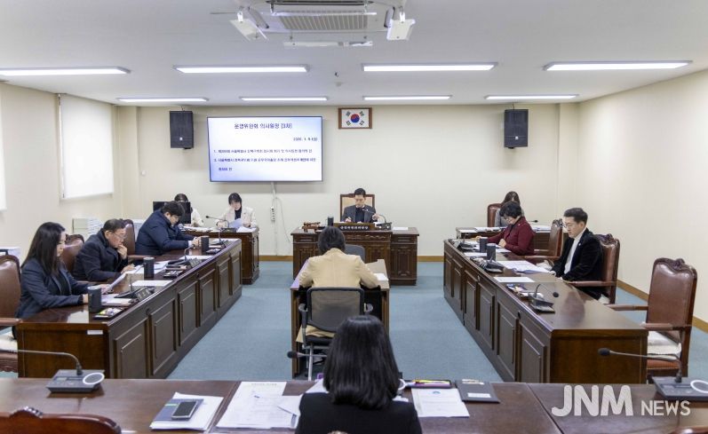 강북구의회 운영위원회, 제288회 임시회 회기 및 의사일정 확정