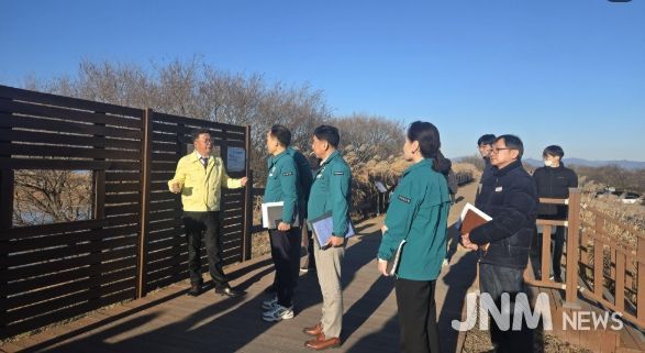 철새 도래지 방역관리 실태 점검