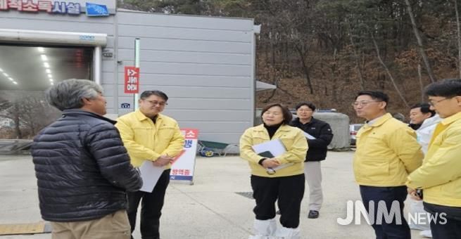 현장 점검 장면