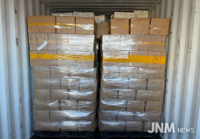 미검역 건조 농산물 적발