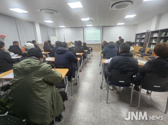 고성군 귀농인협의회, 2026년 도약 위한 정기총회