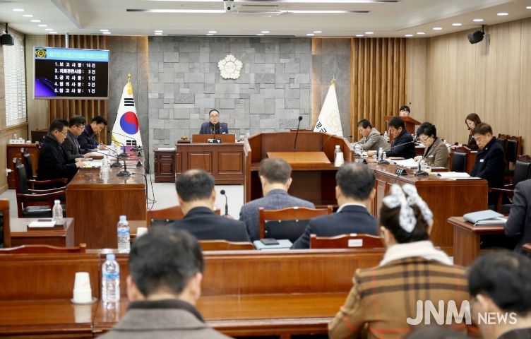 영광군의회, 제2회 의원간담회 개최