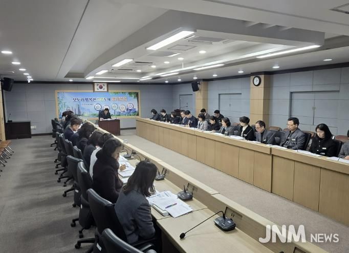 주요업무계획 보고회 사진