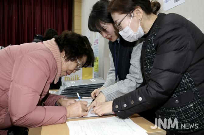 괴산군, 노인일자리 참여자 직무교육 및 사업설명회 성료