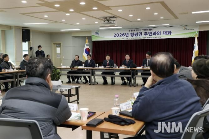 가평군수, 13~15일 읍면 순회… 현장 목소리 청취