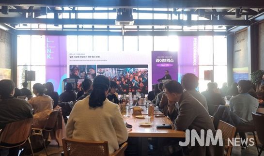 2025년 관광기업지원센터 활동