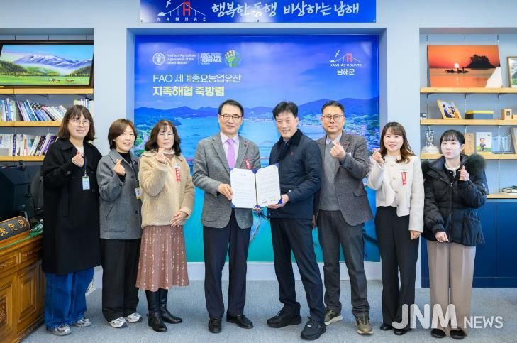 파리바게트 남해점, 드림스타트 생일케이크 후원 협약