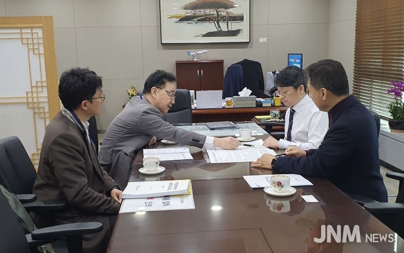 국토부 제2차관 접견