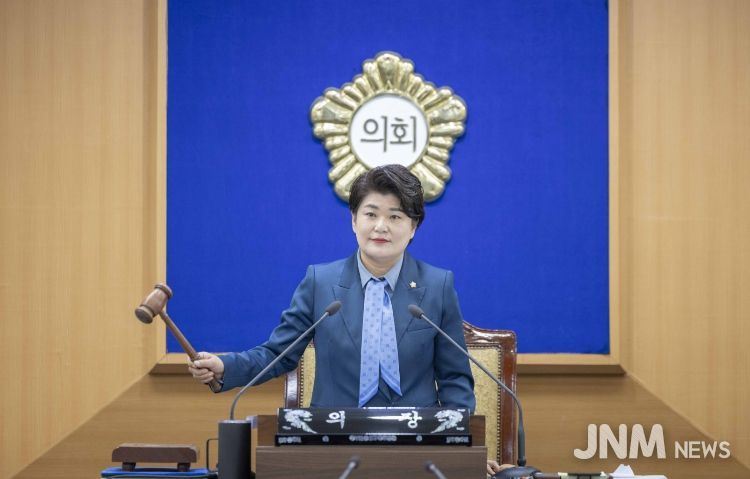 강북구의회, 2026년 병오년 새해 첫 임시회 개회