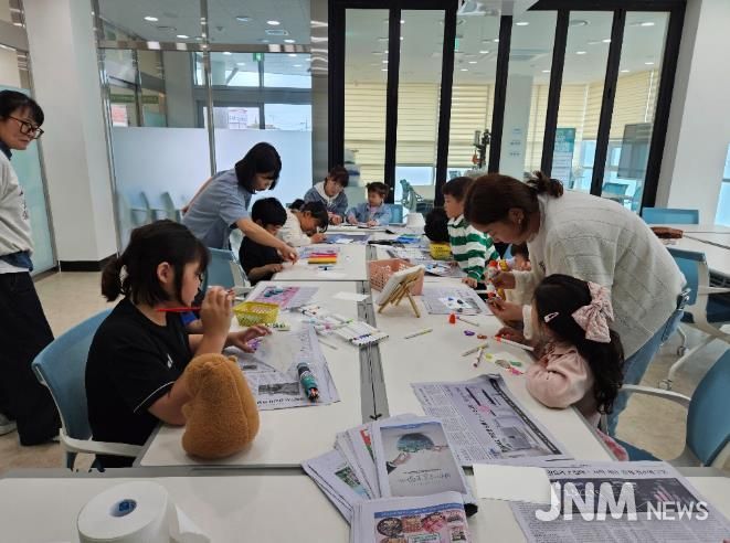 자원순환센터 체험프로그램