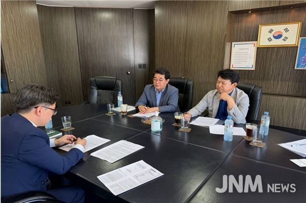 KOTRA 부에노스아이레스 업무보고 청취