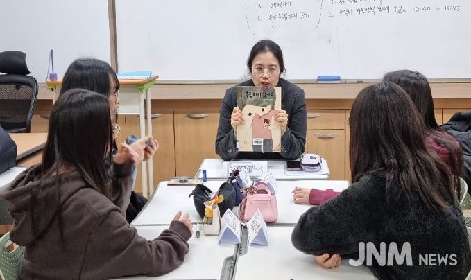 학습종합클리닉 꿈자람 프로그램