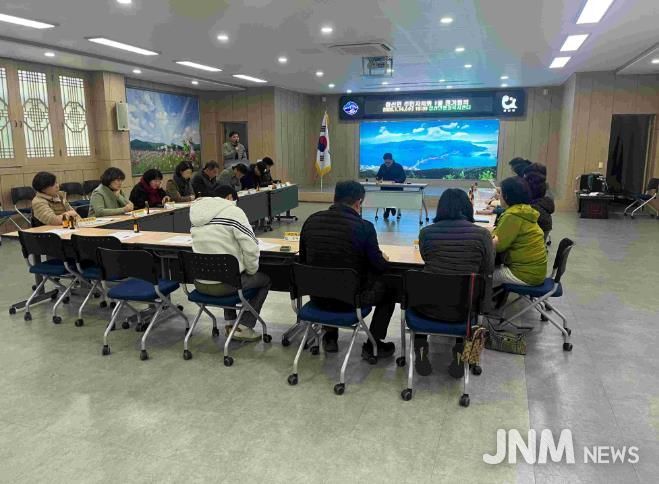 남해군 창선면 주민자치회, 1월 정기회의 개최