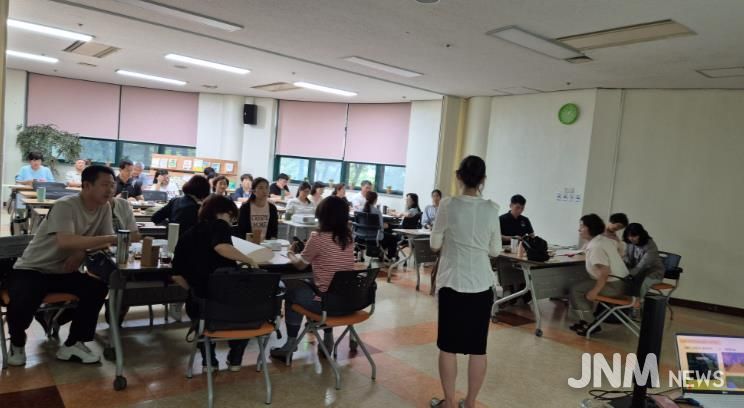 금강미래체험관기후위기대응교원전문성강화교육실시(교원연수1)