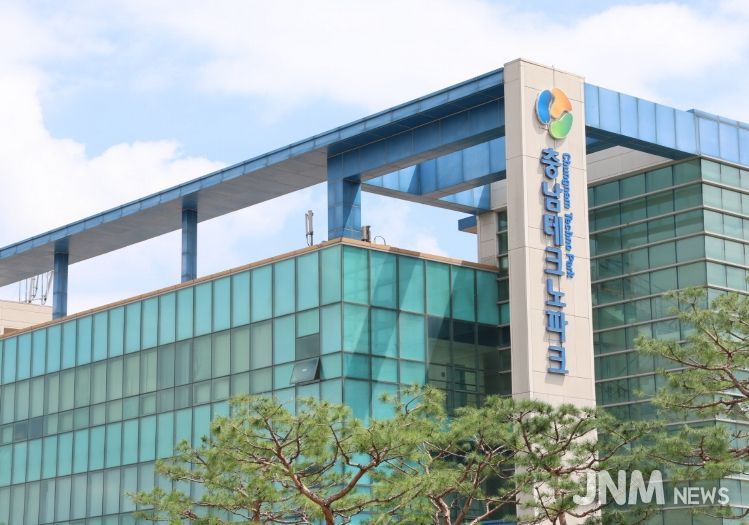 충남테크노파크