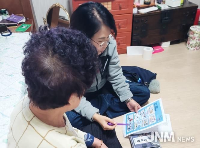 함양군치매안심센터, 치매 어르신 ‘건강한 겨울나기’ 사업 진행