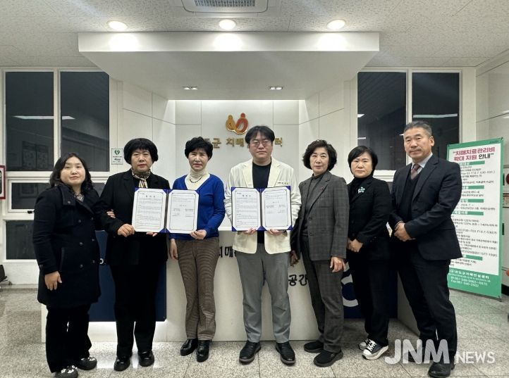 진도군보건소–해남우리종합병원 치매 조기검진 업무협약