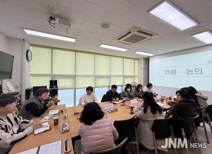 부안군정신건강복지센터, 유관기관 협력체계 강화 사업 공유회