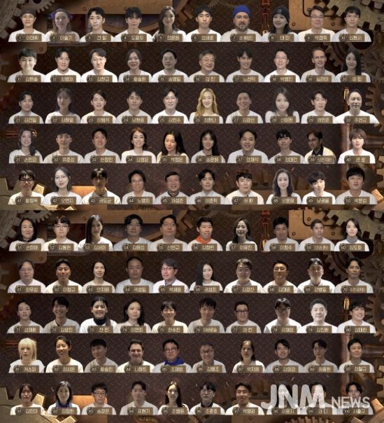 '더 로직' 프로그램(출연자 100인)