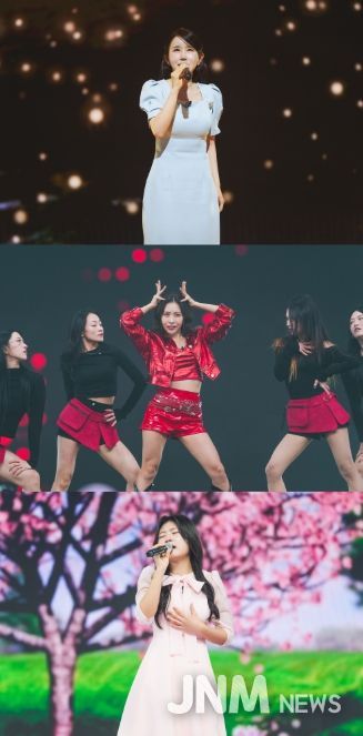 TV CHOSUN '미스트롯4'