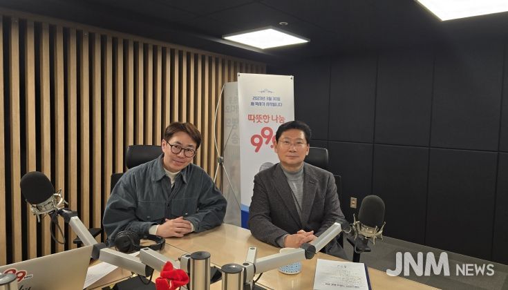 이상일 용인특례시장이 22일 OBS라디오 '굿모닝 OBS'에 출연해 용인에서 진행 중인 반도체 프로젝트 중요성과 정부 역할을 강조했다.