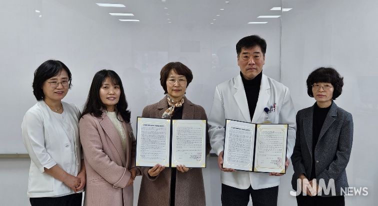 창원특례시, 마산의료원·우리내과의원과 ‘장기요양 재택의료센터 시범사업’ 업무협약 체결