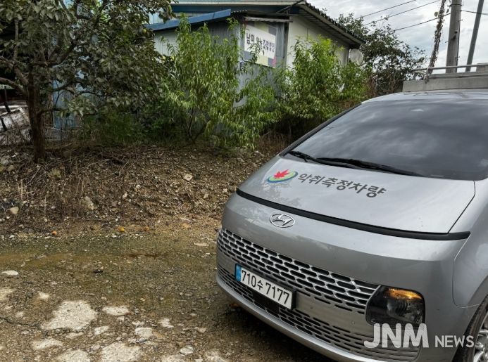 정읍시, 악취 저감에 4억 3000만원 투입