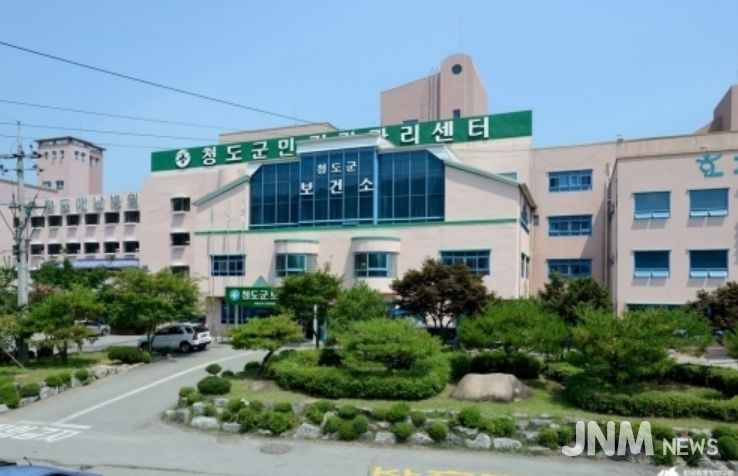 청도군, 초등학교 4~6학년 대상 무료 치아홈메우기 사업 추진