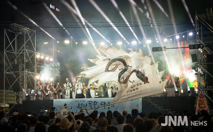 2025 제29회 부평풍물대축제
