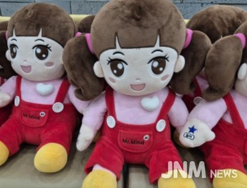 거창군치매안심센터, 재가치매환자 19명에게 AI 원격 케어서비스