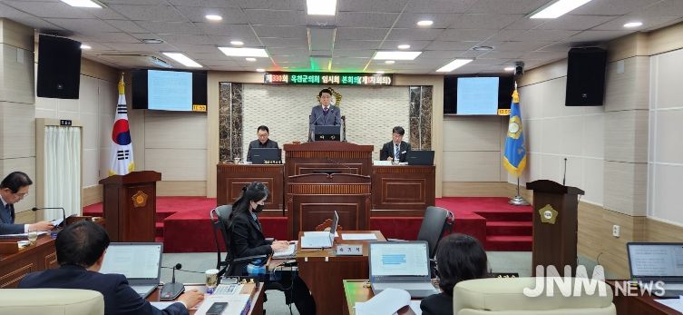 옥천군의회, 2026년 첫 임시회 개회