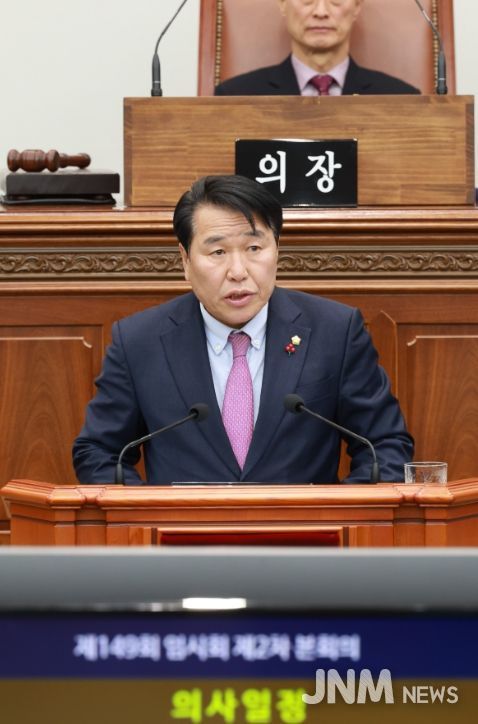 창원시의회 남재욱 의원
