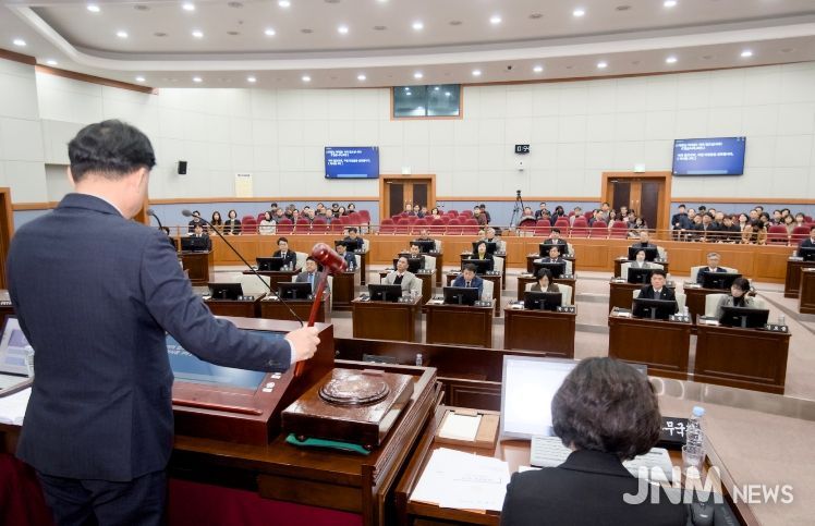 제327회 임시회 1차 본회의